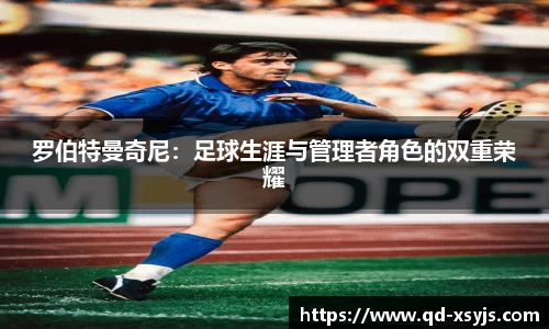 77体育官网