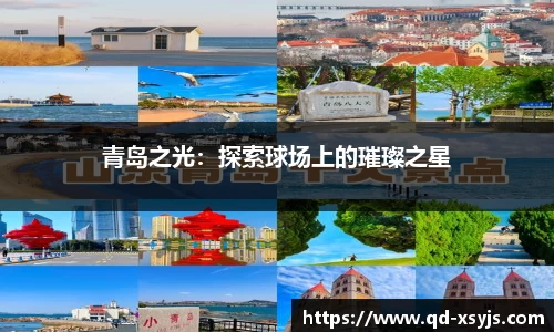 77体育