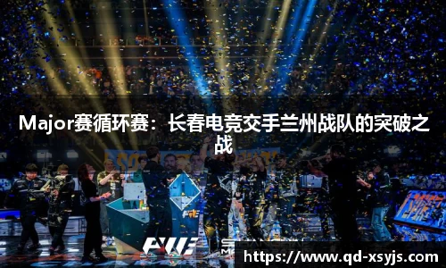 77体育