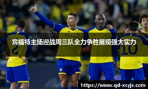 77体育官方网站