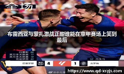 77体育官方网站