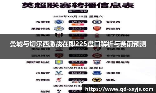 77体育官网