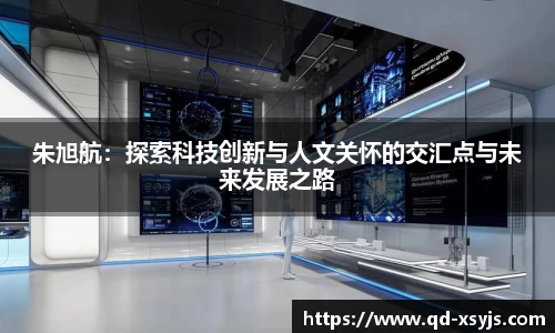 77体育官方网站