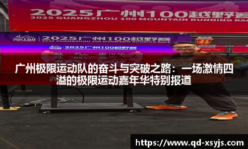 77体育官方网站