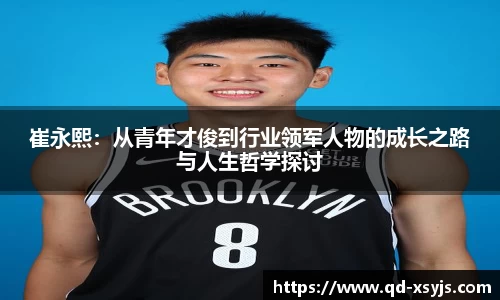 77体育平台