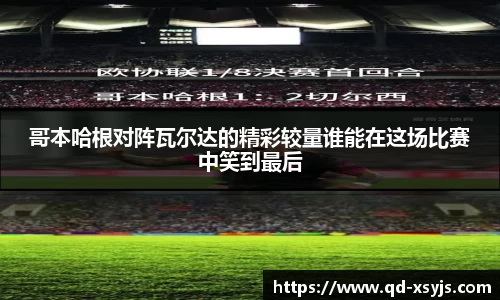 77体育官方网站