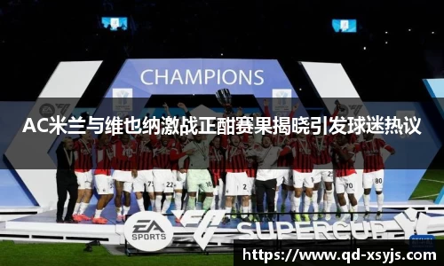 77体育官方网站